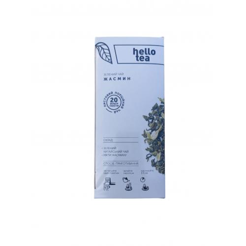 Чай Hello Tea зелений Жасмін 20 п